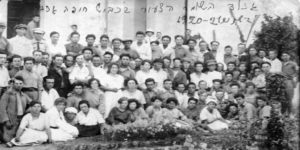 Halutzim-300x150 Halutzim 