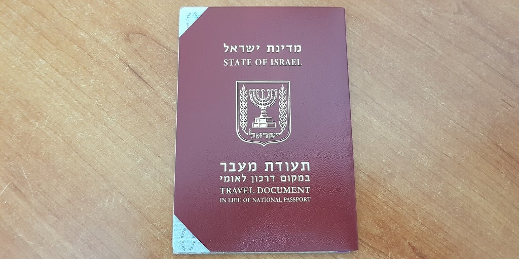 20181022_174526-min What does it mean to have an Israeli Passport? 