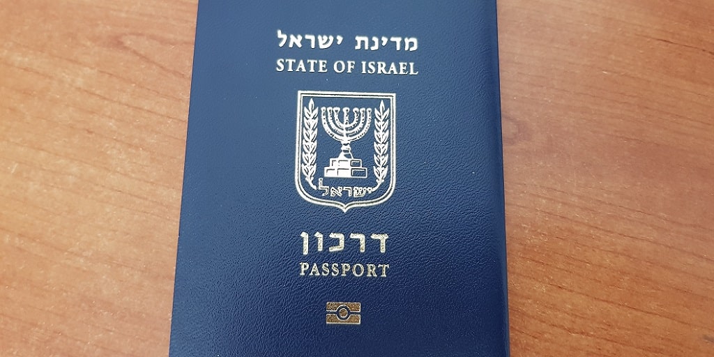 20181022_174552-min What does it mean to have an Israeli Passport? 